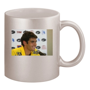 Kaka 11oz Metallic Silver Mug