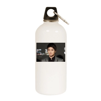 SHINee White Water Bottle With Carabiner