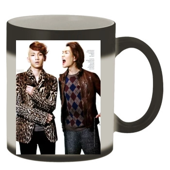 SHINee Color Changing Mug