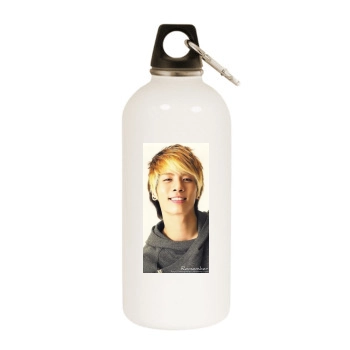 SHINee White Water Bottle With Carabiner