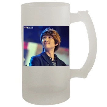 SHINee 16oz Frosted Beer Stein