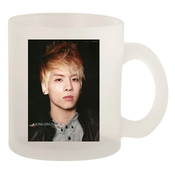 SHINee 10oz Frosted Mug