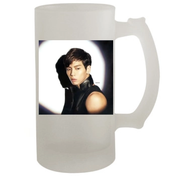 SHINee 16oz Frosted Beer Stein