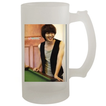 SHINee 16oz Frosted Beer Stein