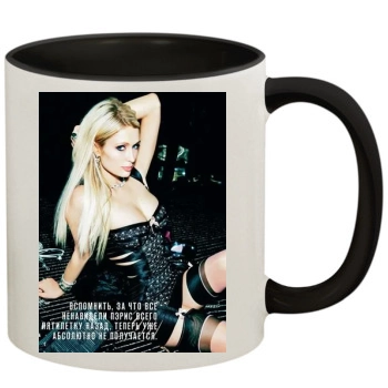 Paris Hilton 11oz Colored Inner & Handle Mug