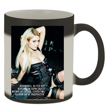 Paris Hilton Color Changing Mug