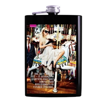 Paris Hilton Hip Flask