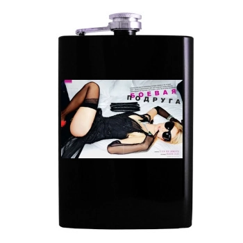 Paris Hilton Hip Flask