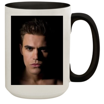 The Vampire Diaries 15oz Colored Inner & Handle Mug