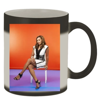 Ugly Betty Color Changing Mug