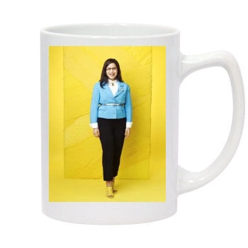 Ugly Betty 14oz White Statesman Mug