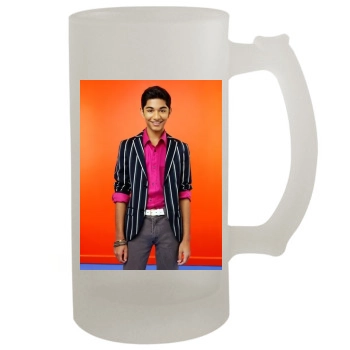 Ugly Betty 16oz Frosted Beer Stein