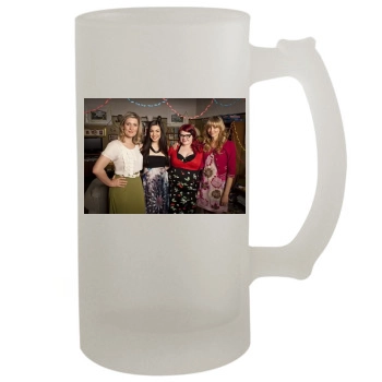 Winners And Losers 16oz Frosted Beer Stein