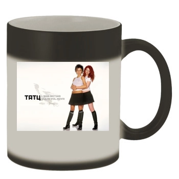 TATU Color Changing Mug