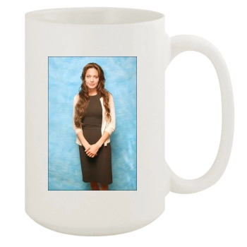 Angelina Jolie 15oz White Mug