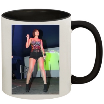 The Saturdays 11oz Colored Inner & Handle Mug