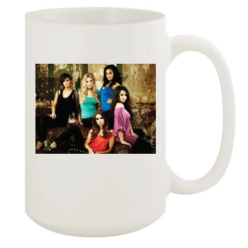 The Saturdays 15oz White Mug