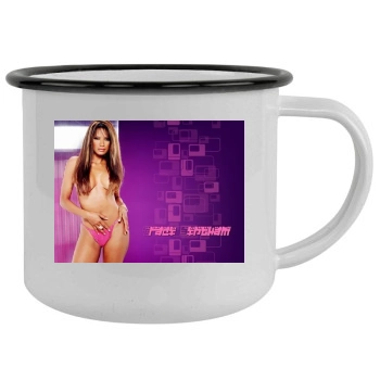 Traci Bingham Camping Mug