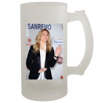 Bar Refaeli 16oz Frosted Beer Stein