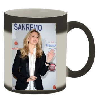 Bar Refaeli Color Changing Mug