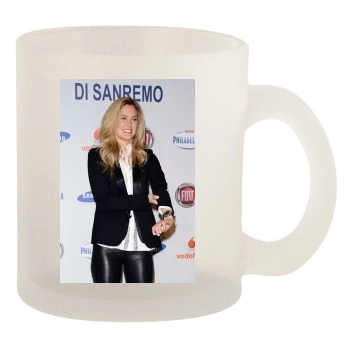 Bar Refaeli 10oz Frosted Mug