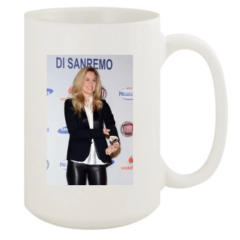 Bar Refaeli 15oz White Mug