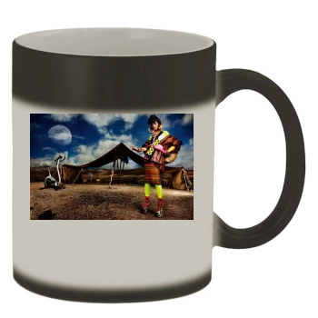 Carmen Kass Color Changing Mug