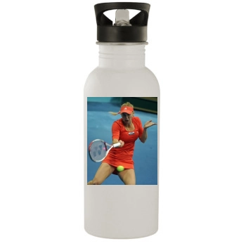 Caroline Wozniacki Stainless Steel Water Bottle