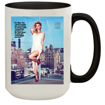 Claire Danes 15oz Colored Inner & Handle Mug