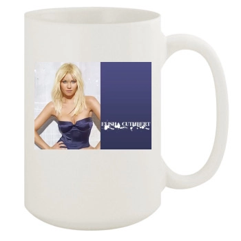 Elisha Cuthbert 15oz White Mug