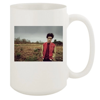 Bastille 15oz White Mug