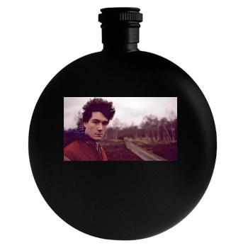 Bastille Round Flask