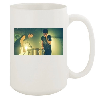 Bastille 15oz White Mug