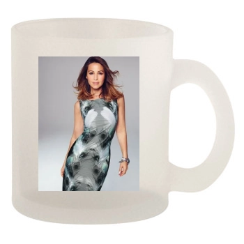 Rachel Stevens 10oz Frosted Mug