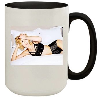 Rosamund Pike 15oz Colored Inner & Handle Mug