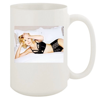 Rosamund Pike 15oz White Mug