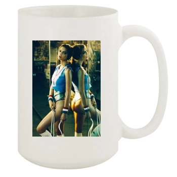 Emily Ratajkowski 15oz White Mug