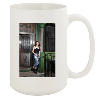 Emma Stone 15oz White Mug