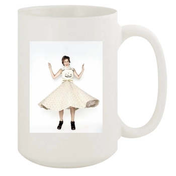 Emma Watson 15oz White Mug