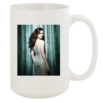 Emmy Rossum 15oz White Mug