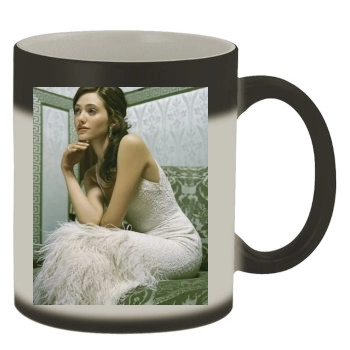 Emmy Rossum Color Changing Mug