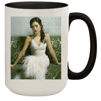 Emmy Rossum 15oz Colored Inner & Handle Mug