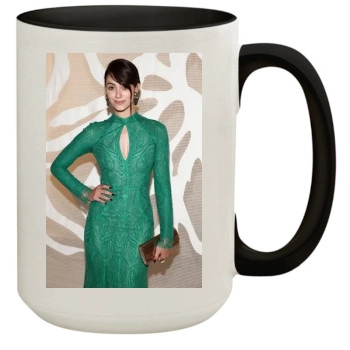 Emmy Rossum 15oz Colored Inner & Handle Mug