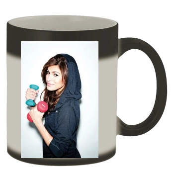 Eva Mendes Color Changing Mug