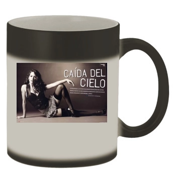 Evangeline Lilly Color Changing Mug