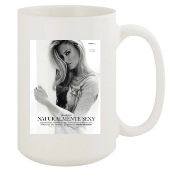 Bar Refaeli 15oz White Mug