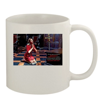 Bianca Balti 11oz White Mug