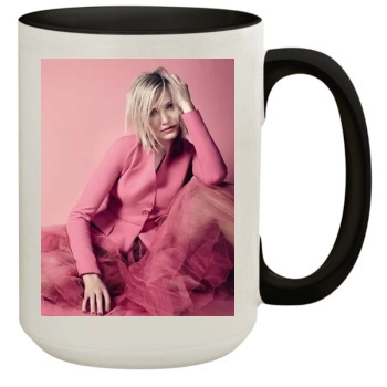 Cameron Diaz 15oz Colored Inner & Handle Mug