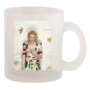 Cate Blanchett 10oz Frosted Mug