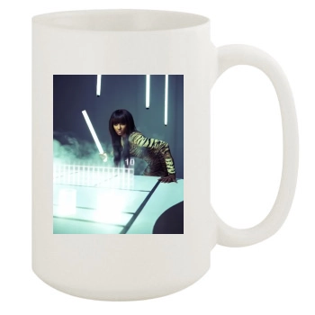 Ciara 15oz White Mug